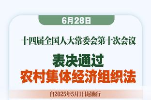 莫斯卡多将接受手术&伤缺3个月，此前多方报道将加盟巴黎